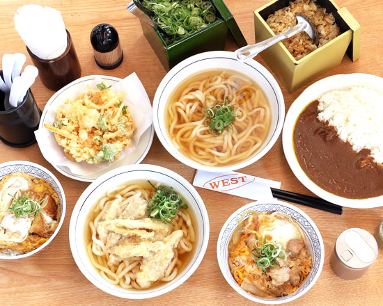 うどんウエストゲイツ店