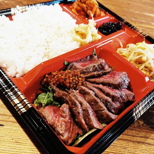 和牛赤身塊焼き 肉小屋 志村坂上店