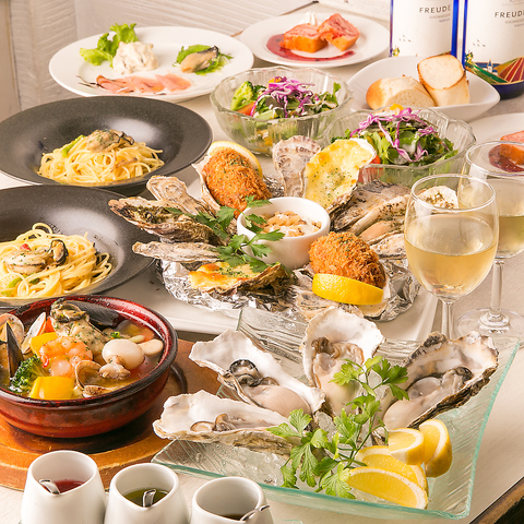OYSTER STAND