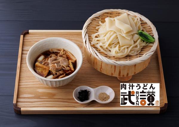 肉汁うどん武讃 神保町店