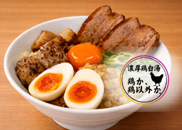 鶏か、鶏以外か。