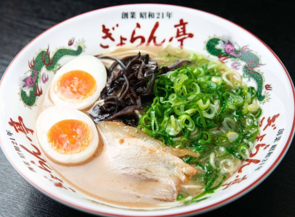 ぎょらん亭 大名店