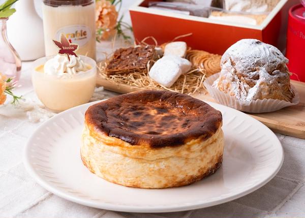 Patisserie Erable