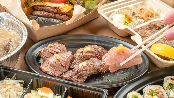 炭火焼肉海老洲