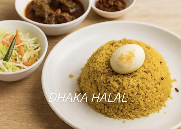 DHAKA HALAL