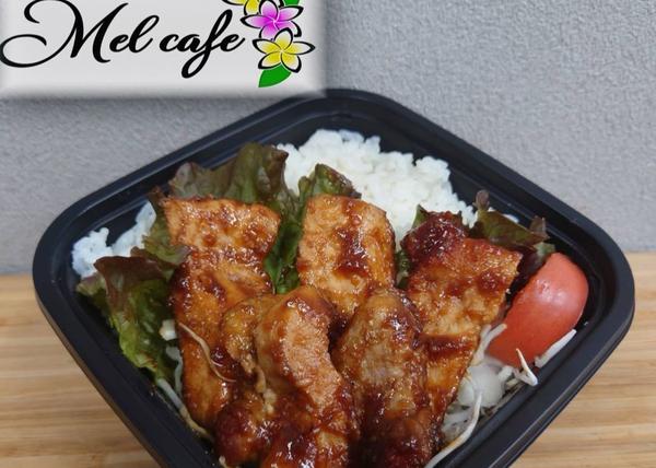 Melcafe