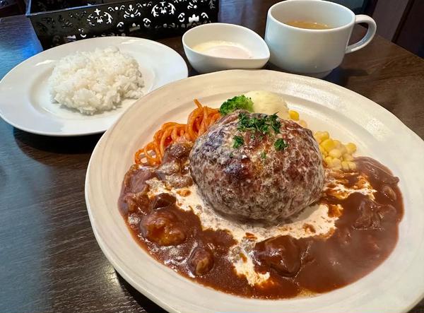 ハンバーグ大地