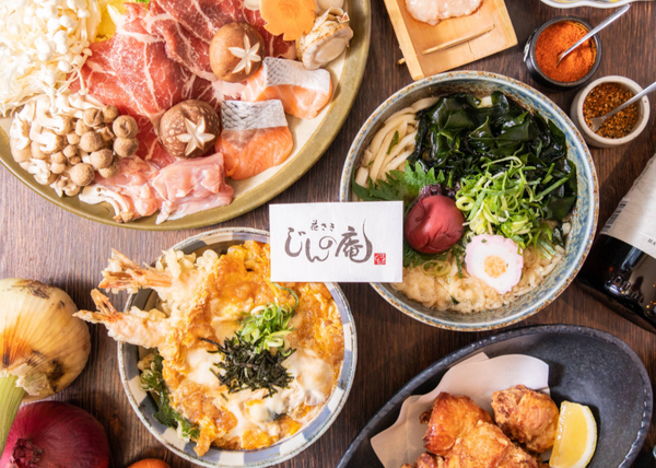 花さき じんの庵 Hanasaki Jinnoan