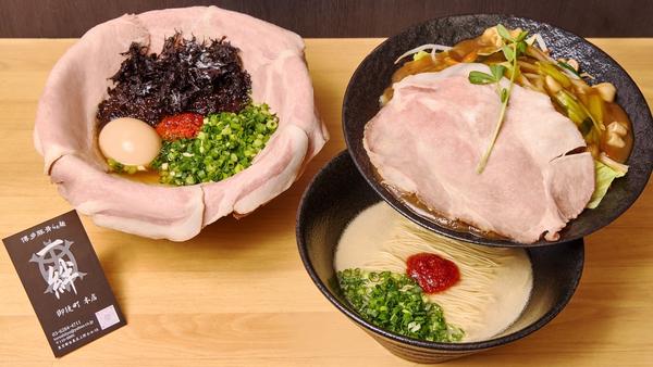 博多豚骨らぁ麺一絆上野御徒町本店