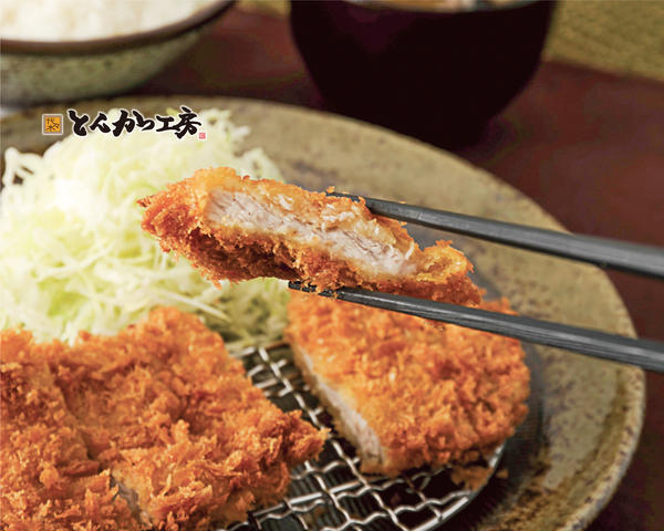 とんかつ工房町田店