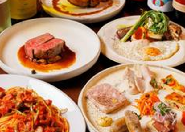 Bistro akari