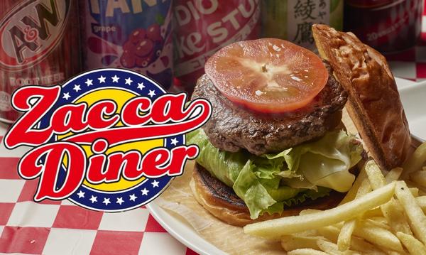 Zac ca Diner