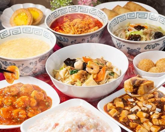 中華専門店 まるか飯店 川崎桜本店