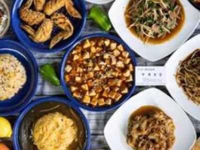 中華食堂