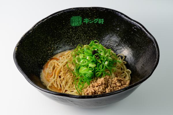 汁なし担担麺専門キング軒仙台国分町店