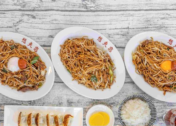 想夫恋 博多駅前店