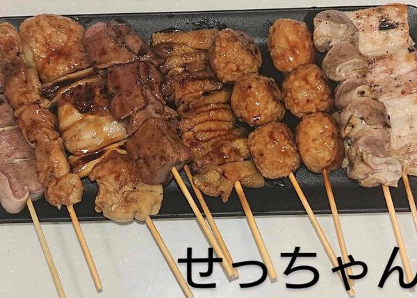 焼き鳥セッチャン2