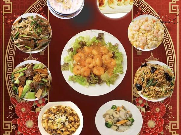 味香園
