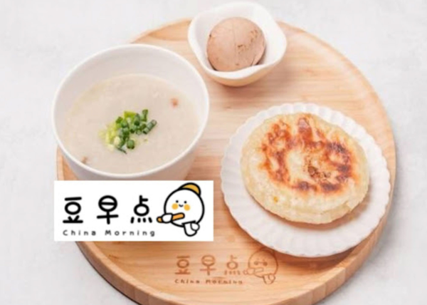 豆早点