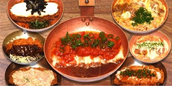 元祖 変わりかつ丼・親子丼 祭太鼓 大阪駅前第2ビル店