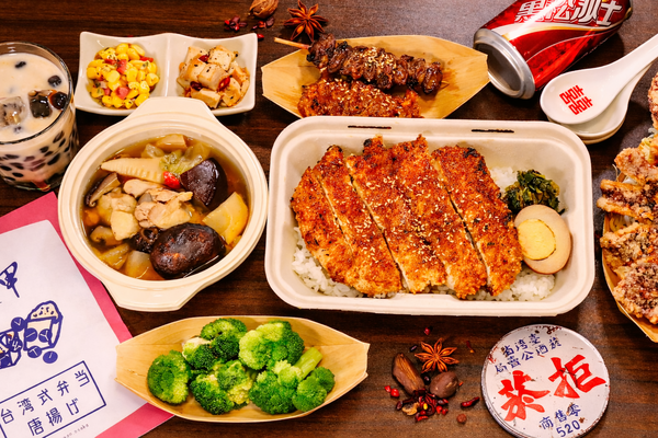 北区ホージャー好呷台湾屋台・北区店 HOJYA.TAIWAN Kita Ward