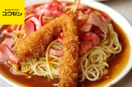 ユウゼン総本店