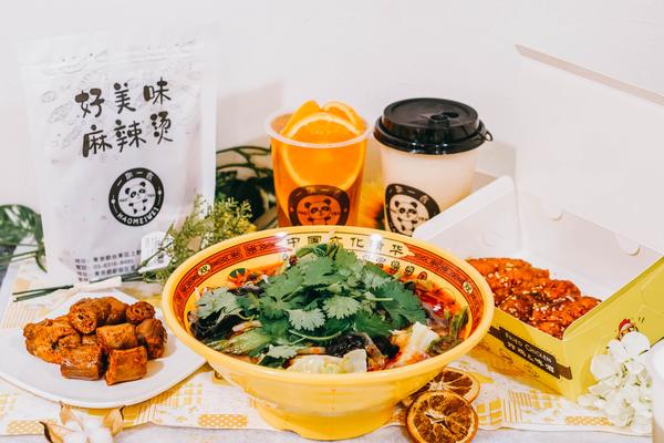 好美味 麻辣湯 御徒町本店