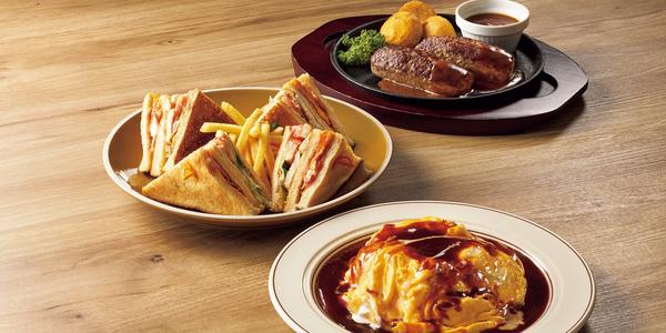 デニーズ 高田馬場店