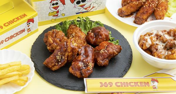 369CHICKEN 七隈駅前店