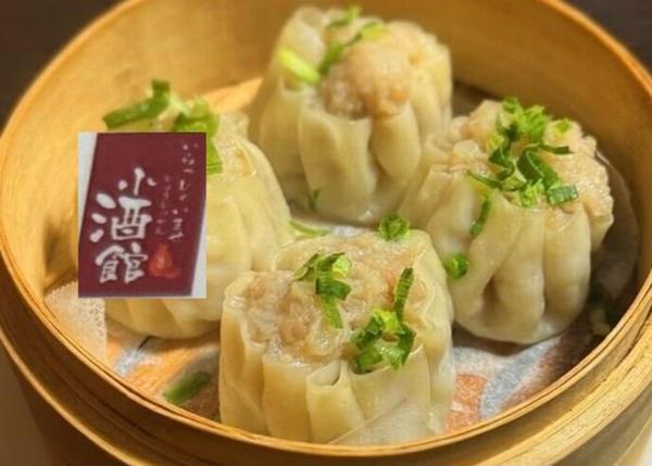 小酒館