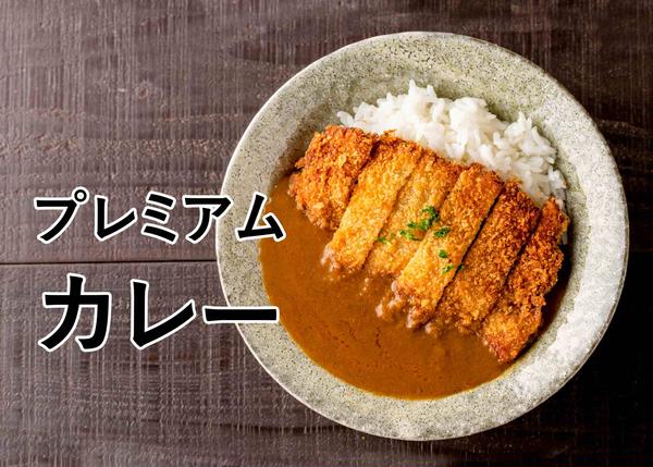 mr. Chef カフェ