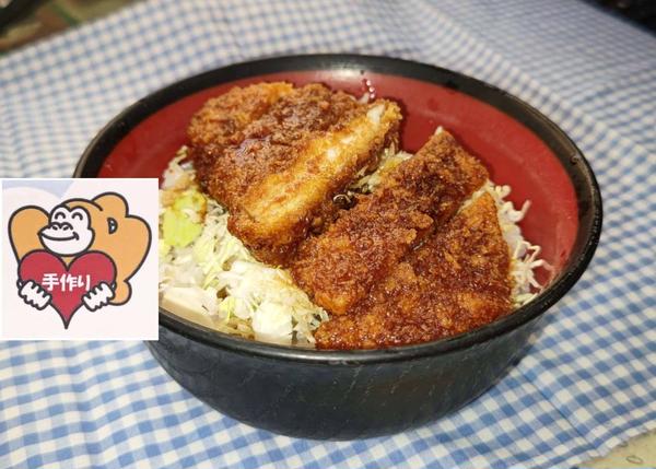 お弁当のケーエムフーズ