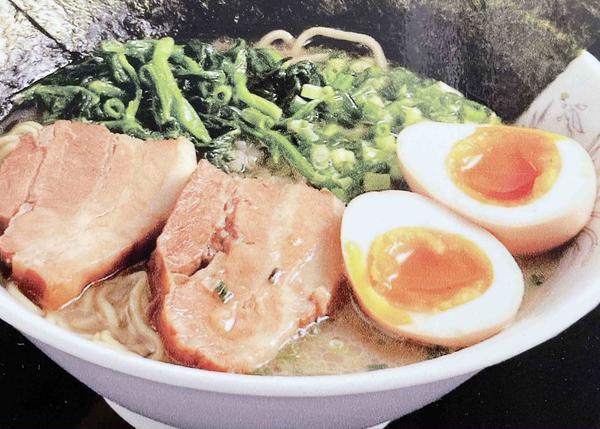 ラーメン鹿島家 鶴見本店