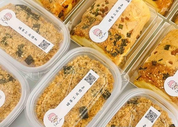 【ケーキ＆おにぎりのお店】TikCake