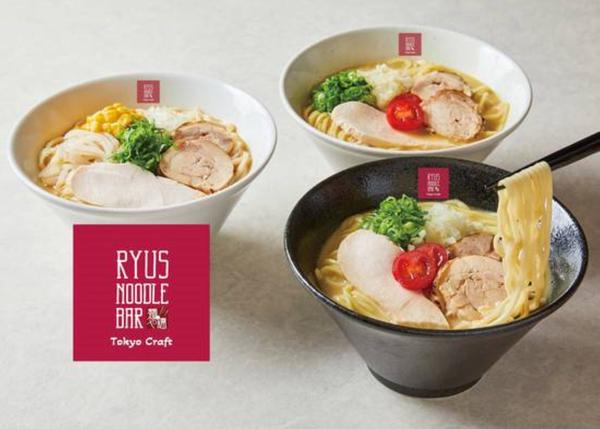 RYUS Noodle Bar Tokyo Craft