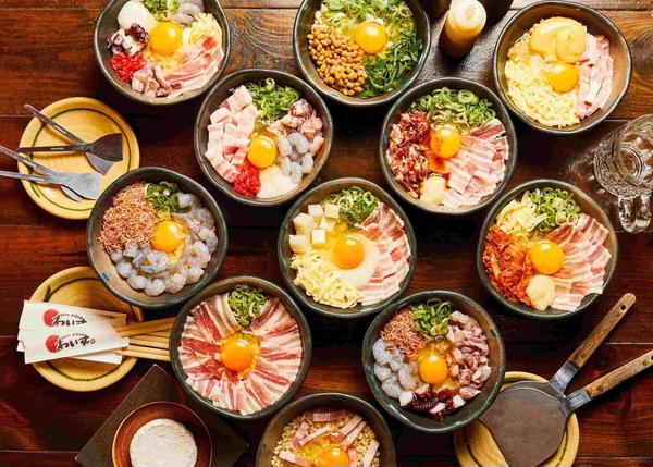 もんじゃ・お好み焼 わいず所沢店
