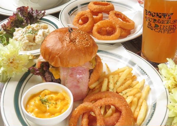 BOUNTY DINER＆CAFE
