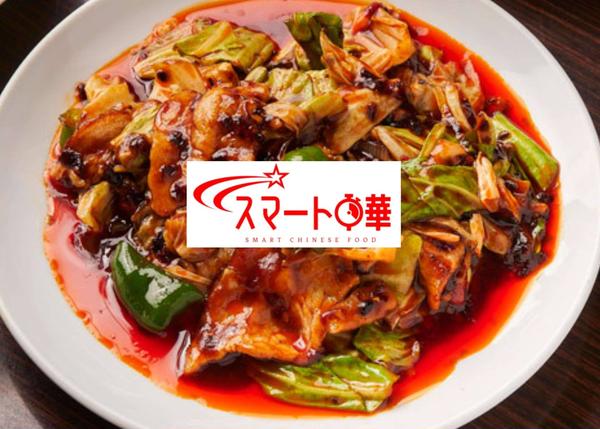 スマート中華 浦和市場店