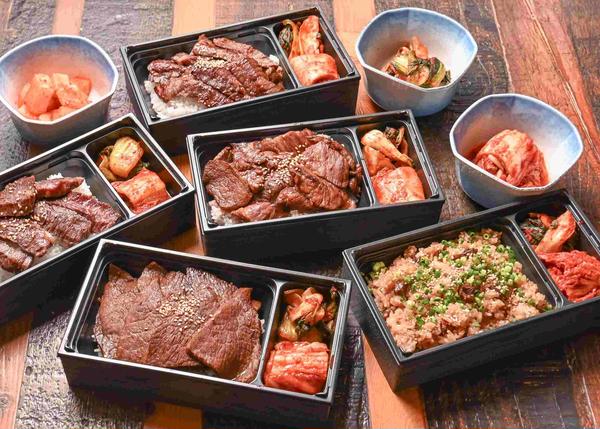 肉焼 ハラミ タン テール 兼条