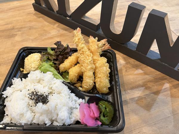 きず那