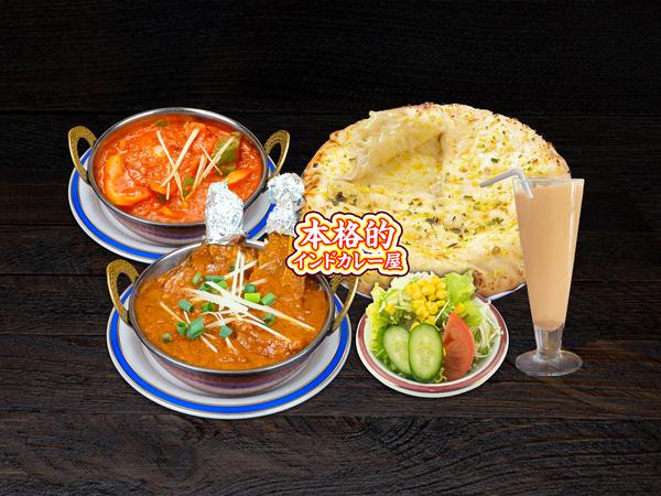 (インド料理)ラージャ神谷町店