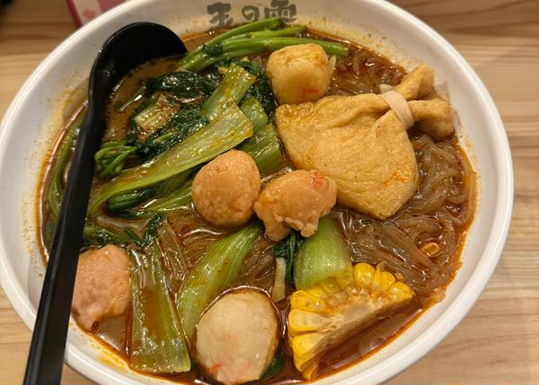 玉の雫 麻辣