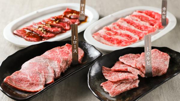 焼肉レストランMEATPIA