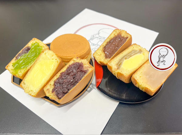 おけ亀杏