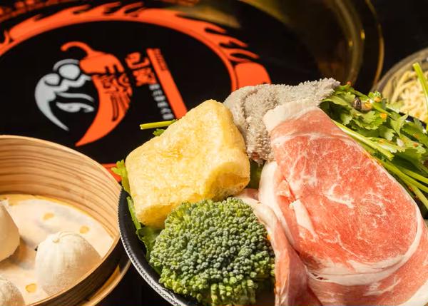 四川伝統火鍋 巴蜀