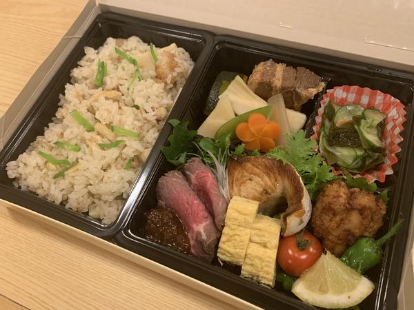 つち田