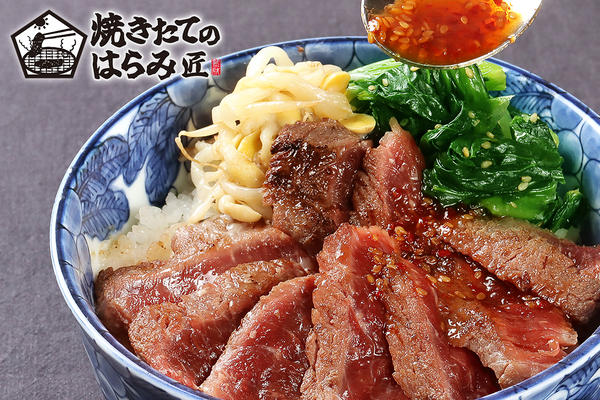 焼きたてのはらみ 匠 東心斎橋1丁目2号店