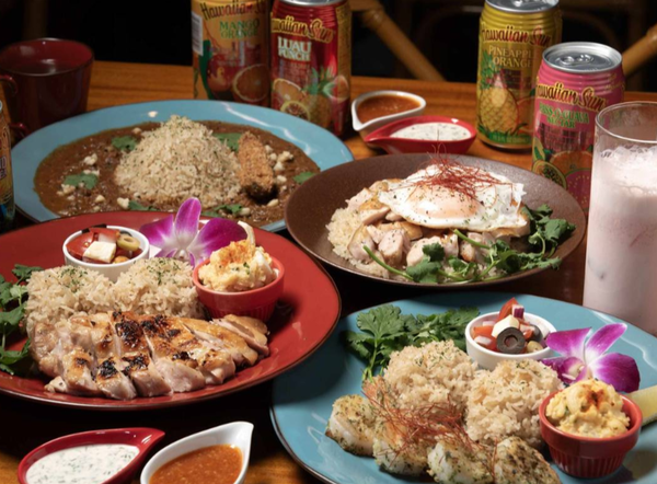 ハワイアンチキンライス専門店 Pele’s Kitchen