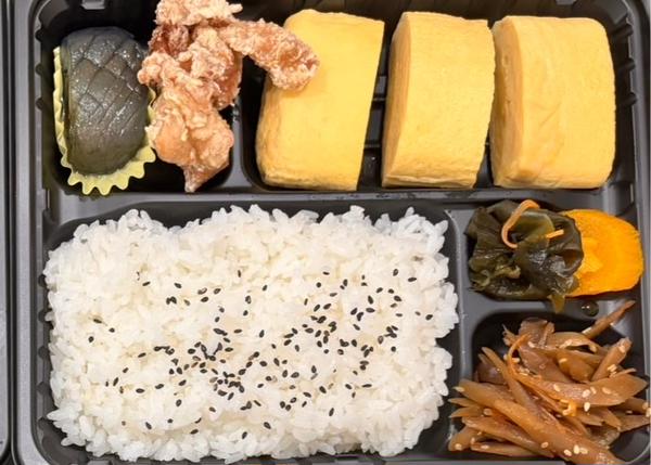 手作り弁当 たまLunch