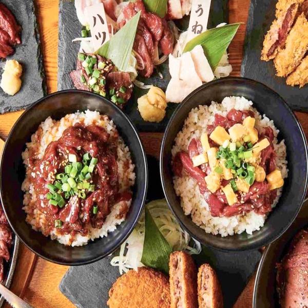 馬肉特急【ウマキチ】都立家政店